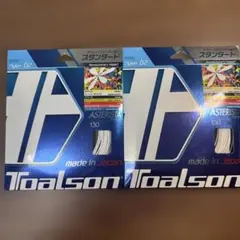 Toalson Asterista 130 テニスガット 2個セットのサムネイル