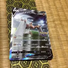 ローブシンv saのサムネイル