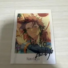 あんスタ ぱしゃっつ 鬼龍紅郎