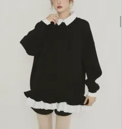 Item thumbnail for item 21588cd2-ee81-4dbf-a111-f8912b356ed1