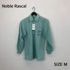 新品タグ付⭐Noble Rascal ミントグリーン 長袖ポロシャツ M