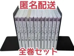 【美品】こうゆうのがいい　全巻セット 2026年最新】こういうのがいい 全巻の人気アイテム - メルカリ