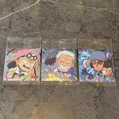 ワンピース 大海賊シールウエハース 3枚セット