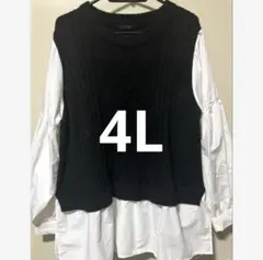 Item thumbnail for item afb435fd-b5d8-4fae-829e-97804c013ba6