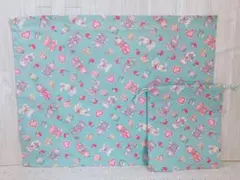 小学校 ランチョンマットと給食袋セット ぬいぐるみ 35×45