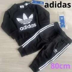 adidas★アディダス★トレーナー★スウェット上下セット★セットアップ★80