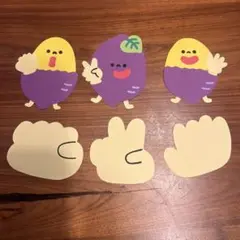 やきいもグーチーパー　ペープサート　パネルシアター　壁面　保育　幼稚園