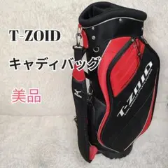 2026年最新】MIZUNO ゴルフバッグ・キャディバッグの人気アイテム