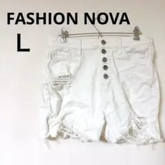 FASHION NOVA ホワイトダメージショートパンツ サイズ7
