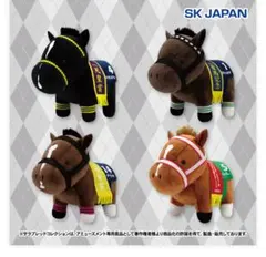 サラブレッドコレクション　ぬいぐるみ32　全4種フルコンプリート