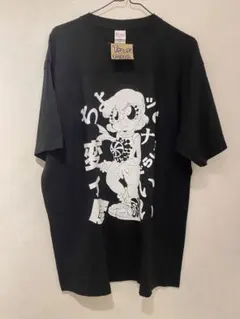 LEVEL5 レベルファイブ 設立22周年記念Tシャツ - メルカリ