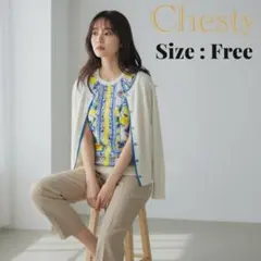 美品★Chesty チェスティ 花柄アート ベスト 日本製 ノースリーブ ベストのサムネイル