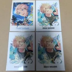 あんスタ　ぱしゃっつ　10周年　9周年　鳴上嵐