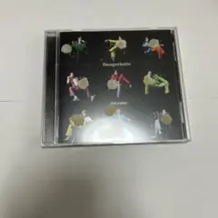 Snow Man Dangerholic CD/DVDセット