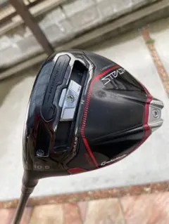 Item thumbnail for item 3f3288c7-5bd6-4fd7-acb0-e1c32555704c