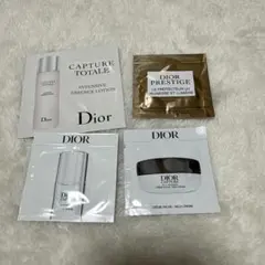 Dior スキンケア トライアルセット