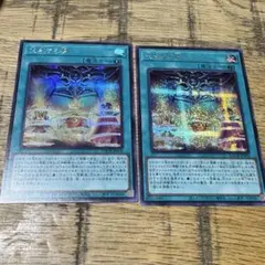 Item thumbnail for item a32c15e3-2d5f-4e2e-bc15-a9a69784bff1