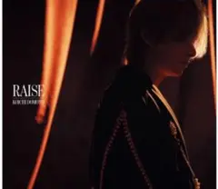 特典シール付きRAISE 初回盤B DVD KOICHI DOMOTO 堂本光一
