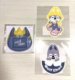 スキズ　オンラインクジ　ウルフチャンセット