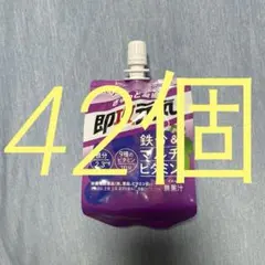 速攻元気ゼリー 栄養ドリンク味 合計71個 - メルカリ