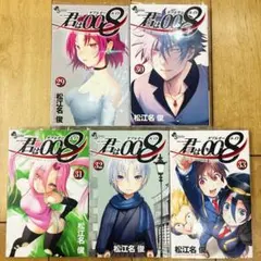 初版帯付き　未開封有　映像研には手を出すな　1〜9巻　イラストカード　9冊セット K-9 1〜3巻セット 全巻初版帯付き 特典イラストカード付き - メルカリ