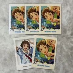 あんスタ 10周年 特典 ぱしゃっつ 天満光