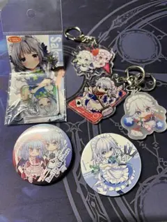 Item thumbnail for item 90e2a289-3a40-4413-9b4d-98db88afeb31