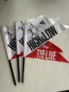 【HiGH&LOW】ライブフラッグ 3本 ＆ THE MOVIE ロングポスター