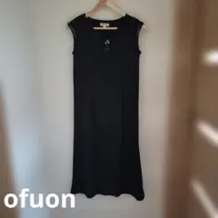 ofuon ブラック ノースリーブワンピース 40
