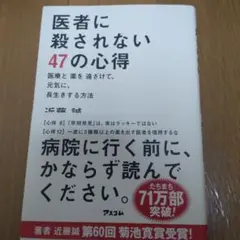 Item thumbnail for item 11d6d622-b8a9-4670-88d1-5179aa8d4a14