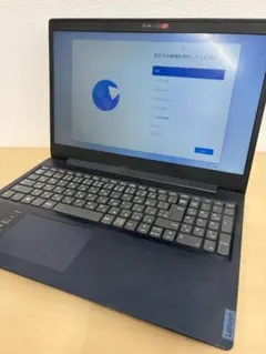 動作確認済み ノートPC Lenovo idepad L3 ID:3W63のサムネイル