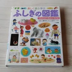 Item thumbnail for item eceb286b-85f6-4ee7-94d7-24afa01cde44