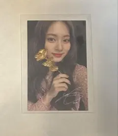 TWICE Feel Special ツウィ　トレカ