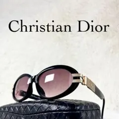 美品　Christian Dior　2764A　サングラス　べっ甲柄フレーム