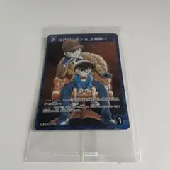 名探偵コナンカードゲーム プロモーションカード
