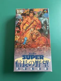 Item thumbnail for item 80140bd9-61d9-411f-8a26-0e6a002edb1c