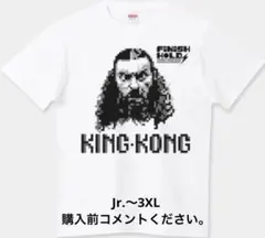全日本プロレス Tシャツ アブドーラ・ザ・ブッチャー フォーク