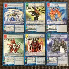 パイルドラモン/BT16/SR4枚セット/デジモンカード パイルドラモン BT16-025 SR 4枚 AD1収録版 デジカ ② - メルカリ