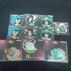 BLEACH 一番くじ G賞 H賞　ラバーチャーム　ステッカーセット