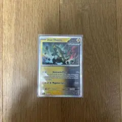 2026年最新】ポケモンカード海外 ゴールドカードの人気アイテム - メルカリ