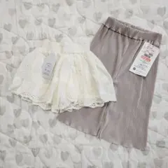 新品タグ付き フレアパンツ キュロット2点セット ショートパンツ スカート