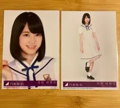 2025年最新】生田絵梨花 生写真の人気アイテム - メルカリ