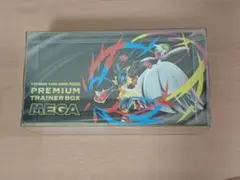 ポケモンカードゲーム MEGA プレミアムトレーナーボックス　シュリンク付き