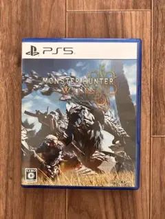PS5 Monster Hunter Wilds