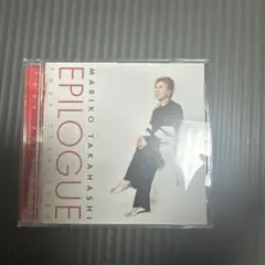 EPILOGUE tour 2024-2025