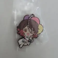 学園アイドルマスター 学マス ラバーストラップ 花海佑芽