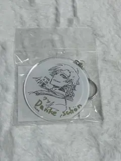 ブルーロック 伊勢丹 コースター型アクリルキーホルダー ミヒャエル・カイザー