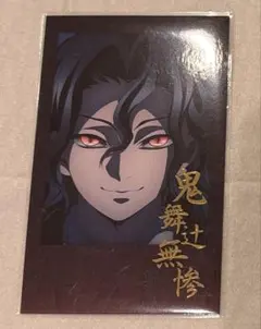 2026年最新】お楽しみくじの人気アイテム - メルカリ