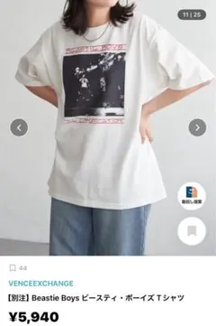 VENCEEXCHANGE 【別注】Beastie Boys Tシャツのサムネイル