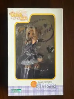 Item thumbnail for item d23771c0-56a3-4c89-bbd4-9759d3f481e6